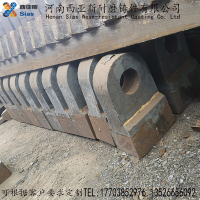 廠家供應 大量現貨 錘破配件 錘式破碎機錘頭 耐磨合金高錳錘頭