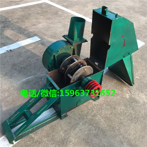 【豆餅專用錘片式粉碎機(jī)玉米秸稈粉碎機(jī)】- 