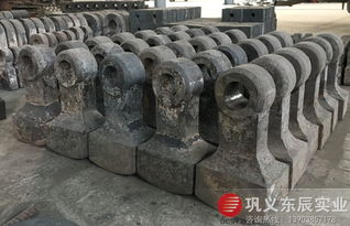 哪個省的合金錘頭耐用 國內(nèi)耐磨錘頭基地河南東辰實(shí)業(yè)