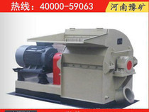 破碎制砂系列產(chǎn)品_破碎制砂系列產(chǎn)品價格_優(yōu)質破碎制砂系列產(chǎn)品批發(fā)/采購商機 - 慧聰網(wǎng)