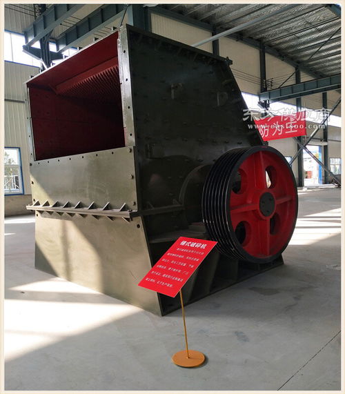 破碎機(jī)械設(shè)備 雙軸破碎機(jī) 破碎機(jī)錘頭